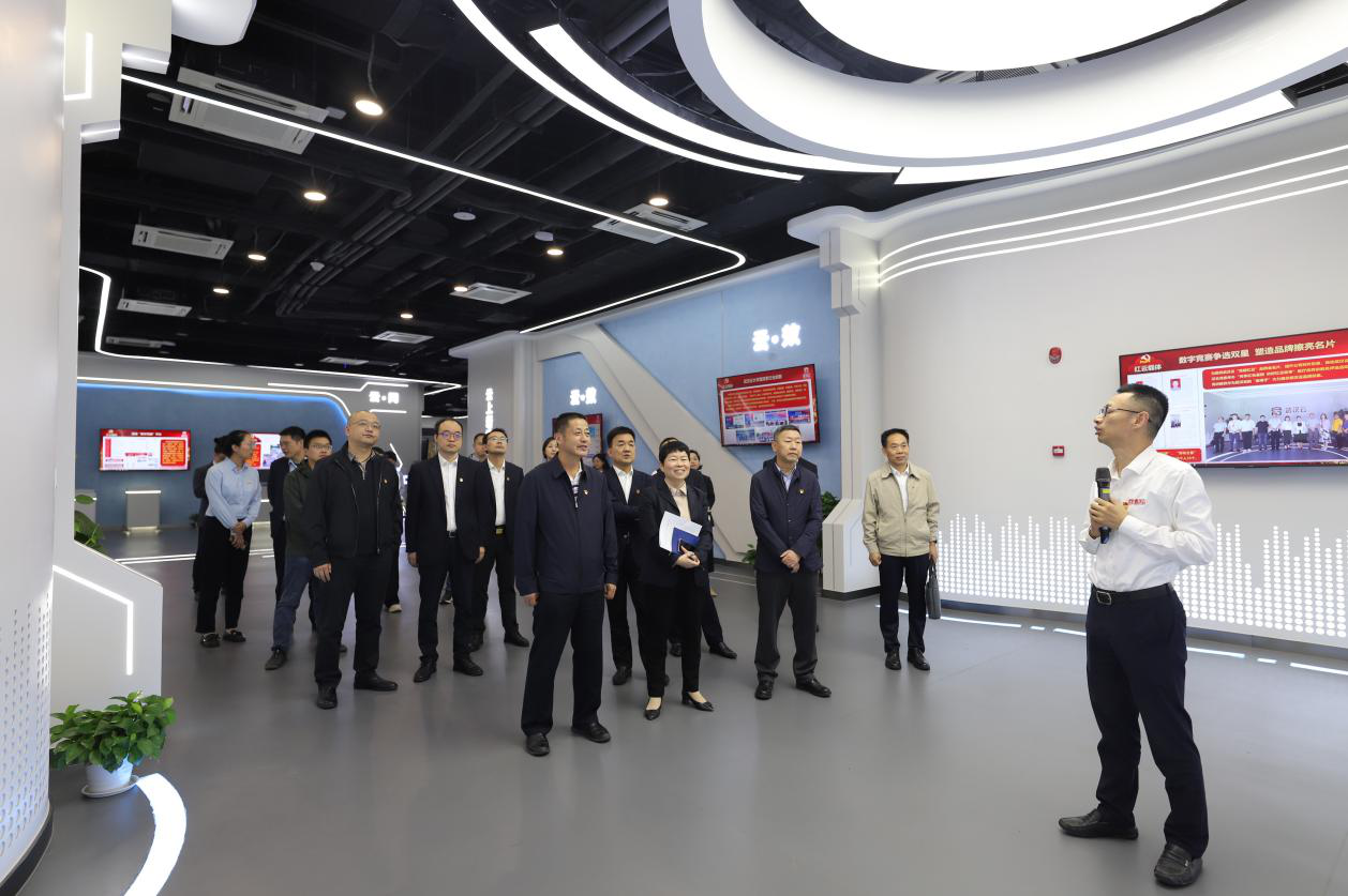 Z6·尊龙凯时「中国集团」官方网站