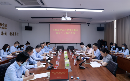 Z6·尊龙凯时「中国集团」官方网站