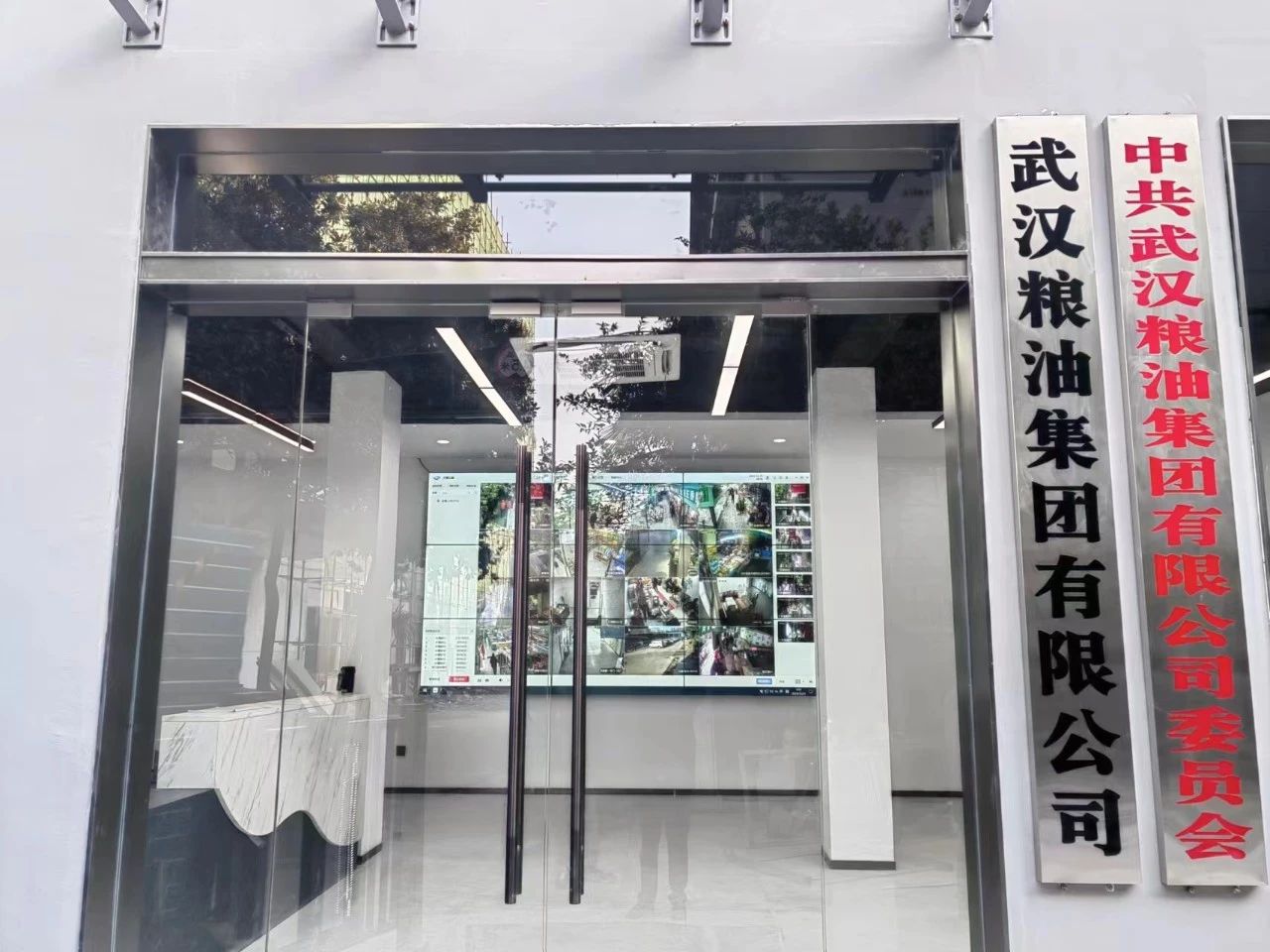 Z6·尊龙凯时「中国集团」官方网站