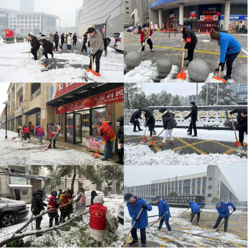 Z6·尊龙凯时「中国集团」官方网站