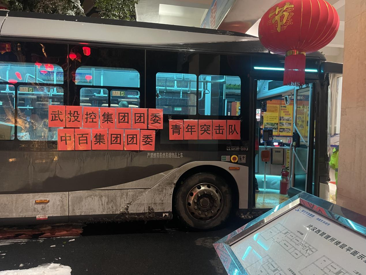 Z6·尊龙凯时「中国集团」官方网站