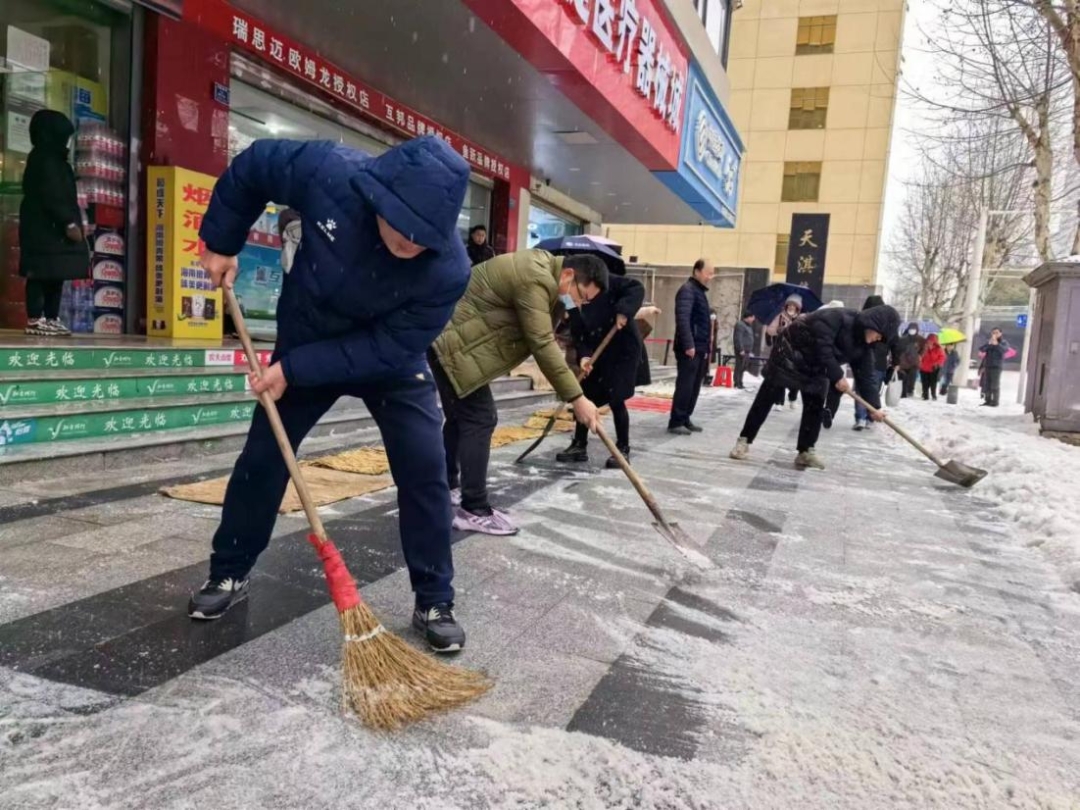 Z6·尊龙凯时「中国集团」官方网站