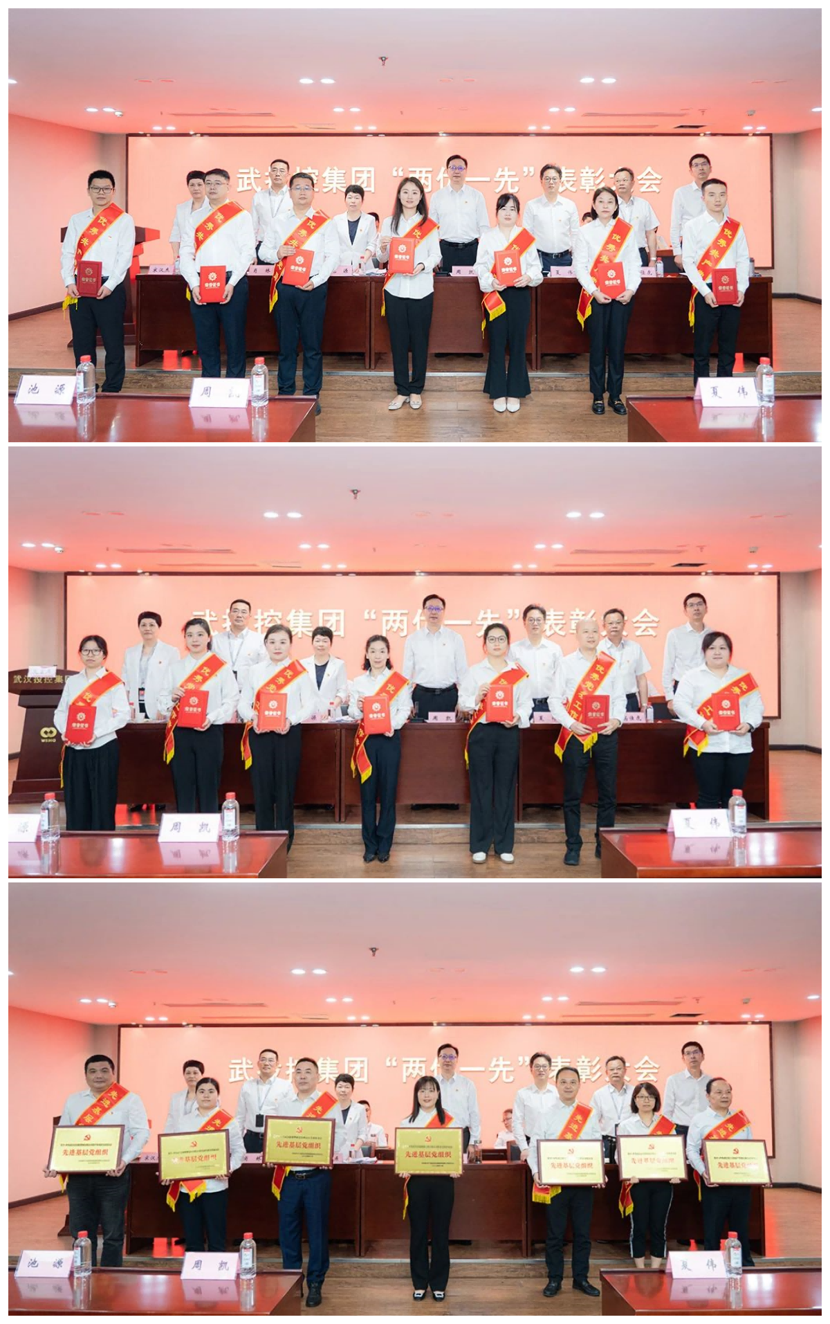 Z6·尊龙凯时「中国集团」官方网站