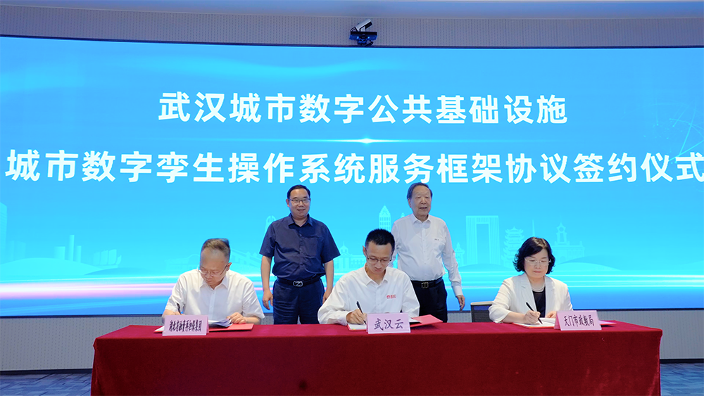 Z6·尊龙凯时「中国集团」官方网站