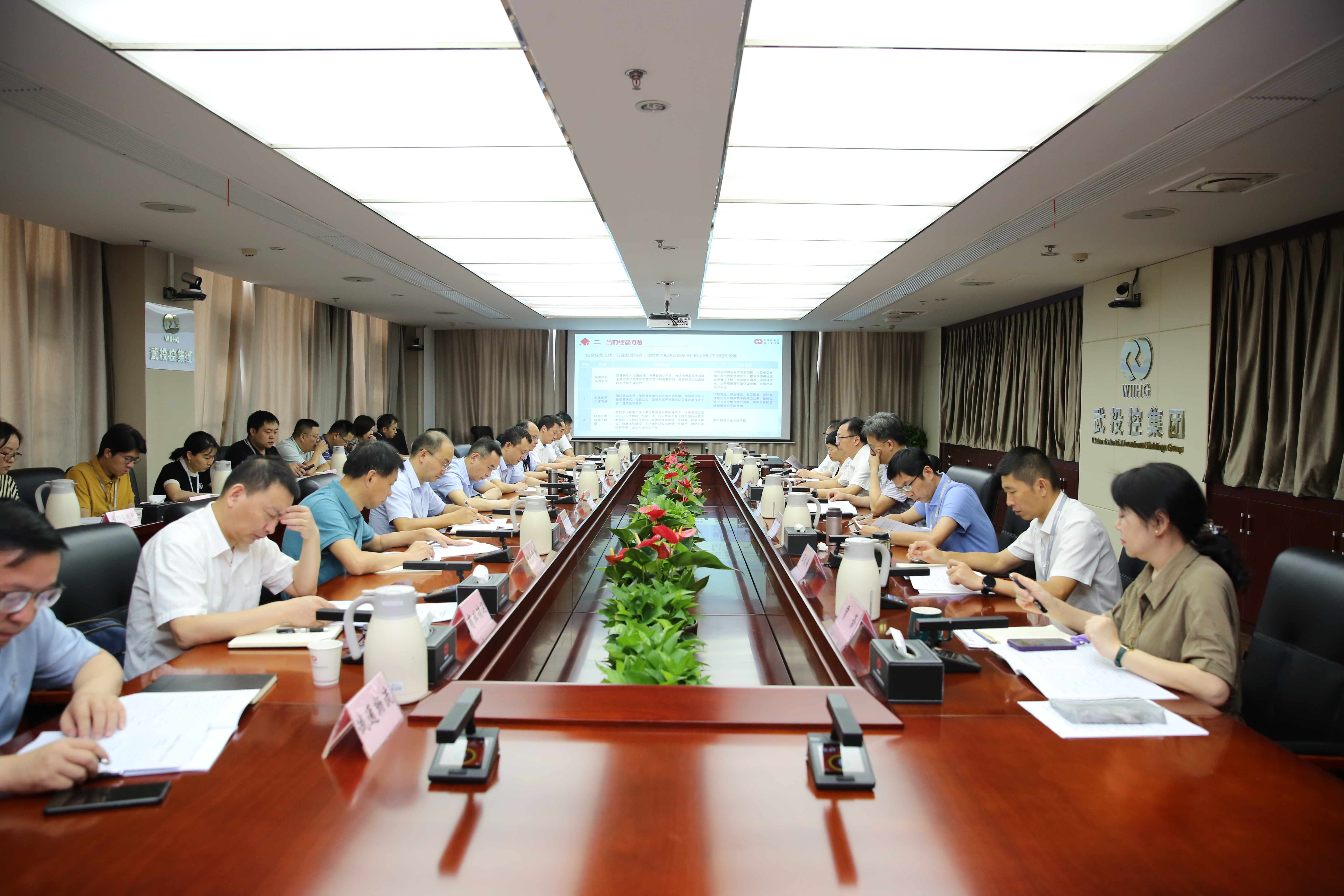 Z6·尊龙凯时「中国集团」官方网站