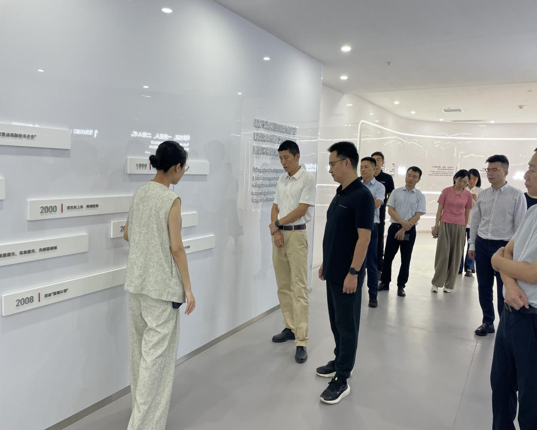 Z6·尊龙凯时「中国集团」官方网站