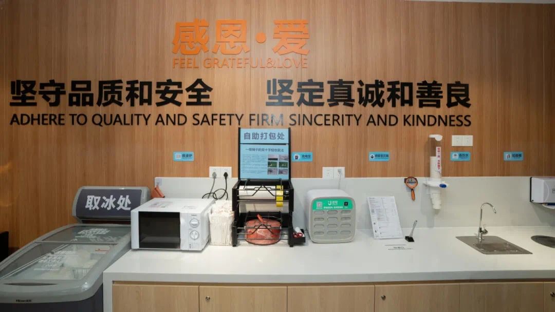 Z6·尊龙凯时「中国集团」官方网站