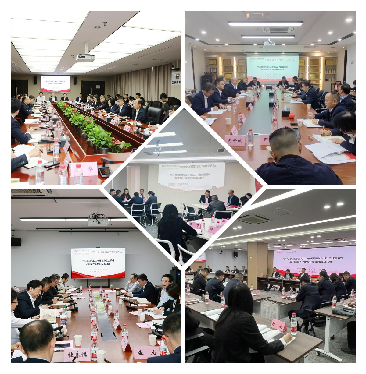 Z6·尊龙凯时「中国集团」官方网站