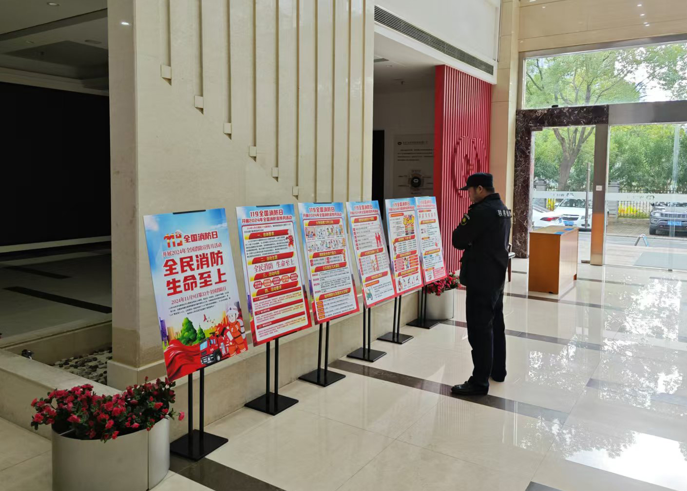 Z6·尊龙凯时「中国集团」官方网站