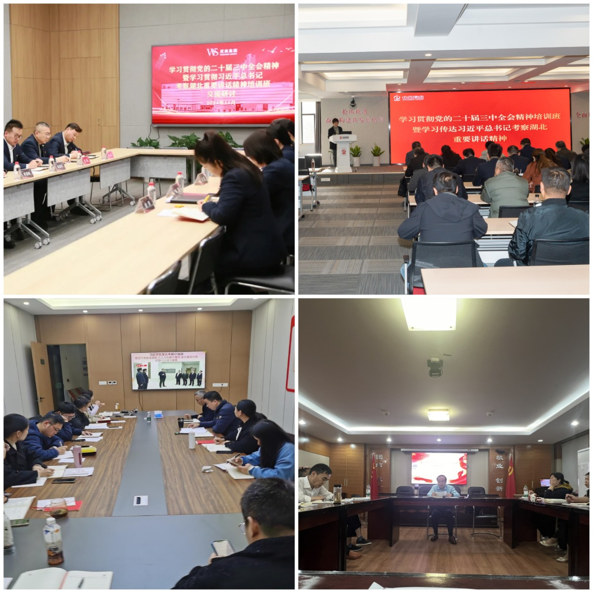 Z6·尊龙凯时「中国集团」官方网站