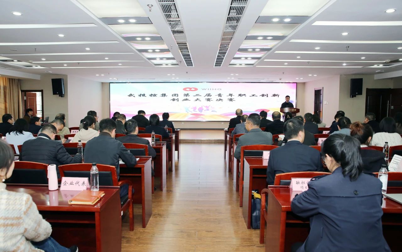 Z6·尊龙凯时「中国集团」官方网站