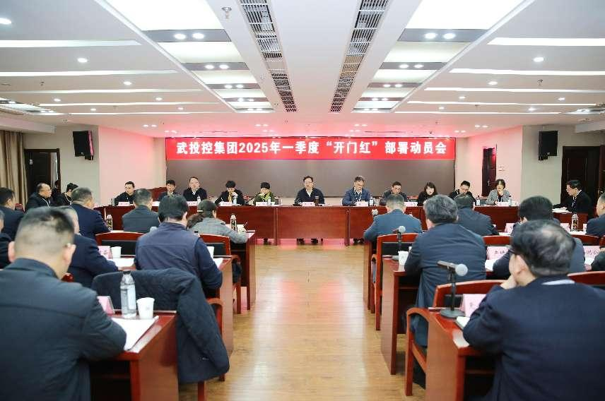 Z6·尊龙凯时「中国集团」官方网站