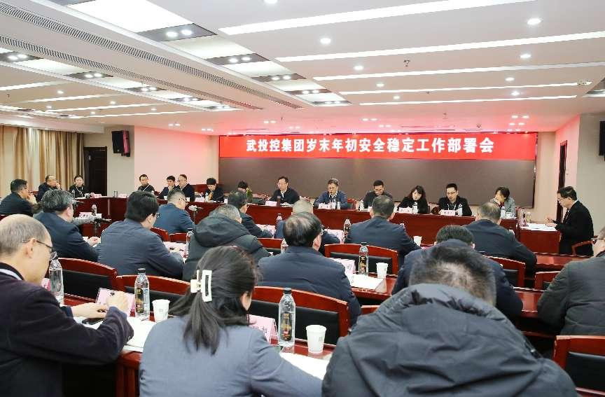 Z6·尊龙凯时「中国集团」官方网站