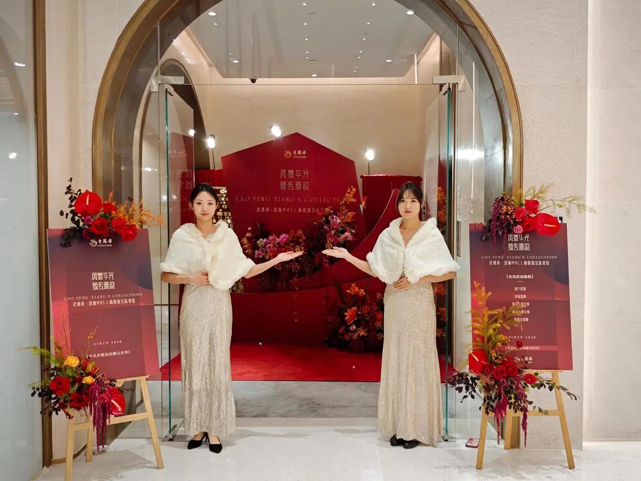 Z6·尊龙凯时「中国集团」官方网站