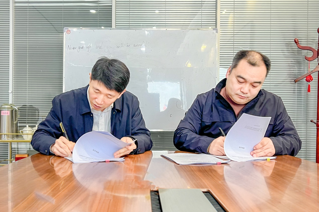 Z6·尊龙凯时「中国集团」官方网站