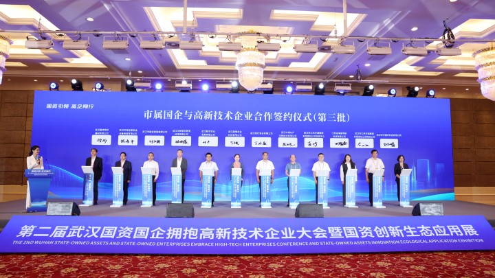 Z6·尊龙凯时「中国集团」官方网站