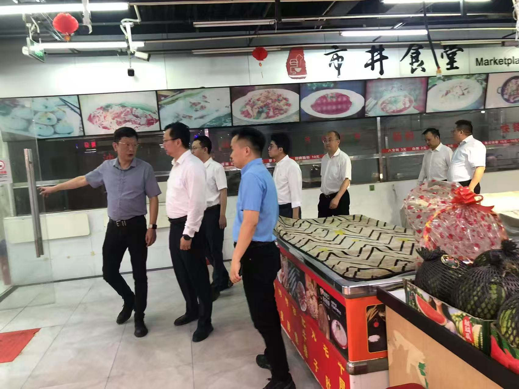 Z6·尊龙凯时「中国集团」官方网站