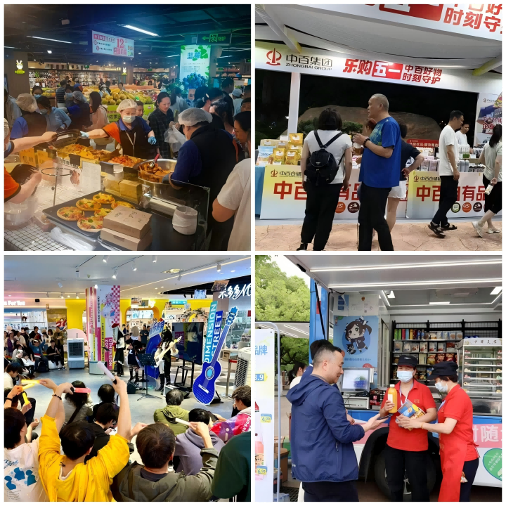 Z6·尊龙凯时「中国集团」官方网站