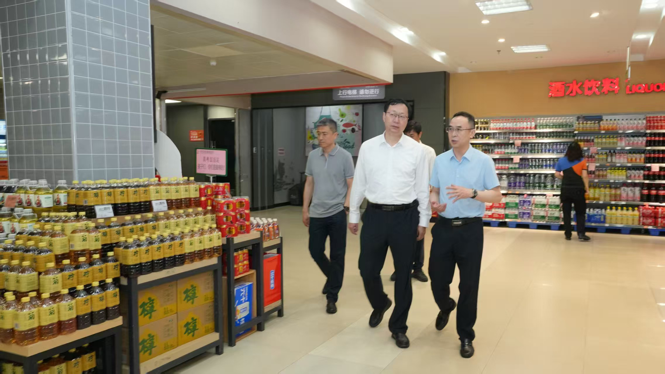 Z6·尊龙凯时「中国集团」官方网站