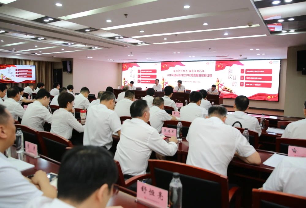 Z6·尊龙凯时「中国集团」官方网站