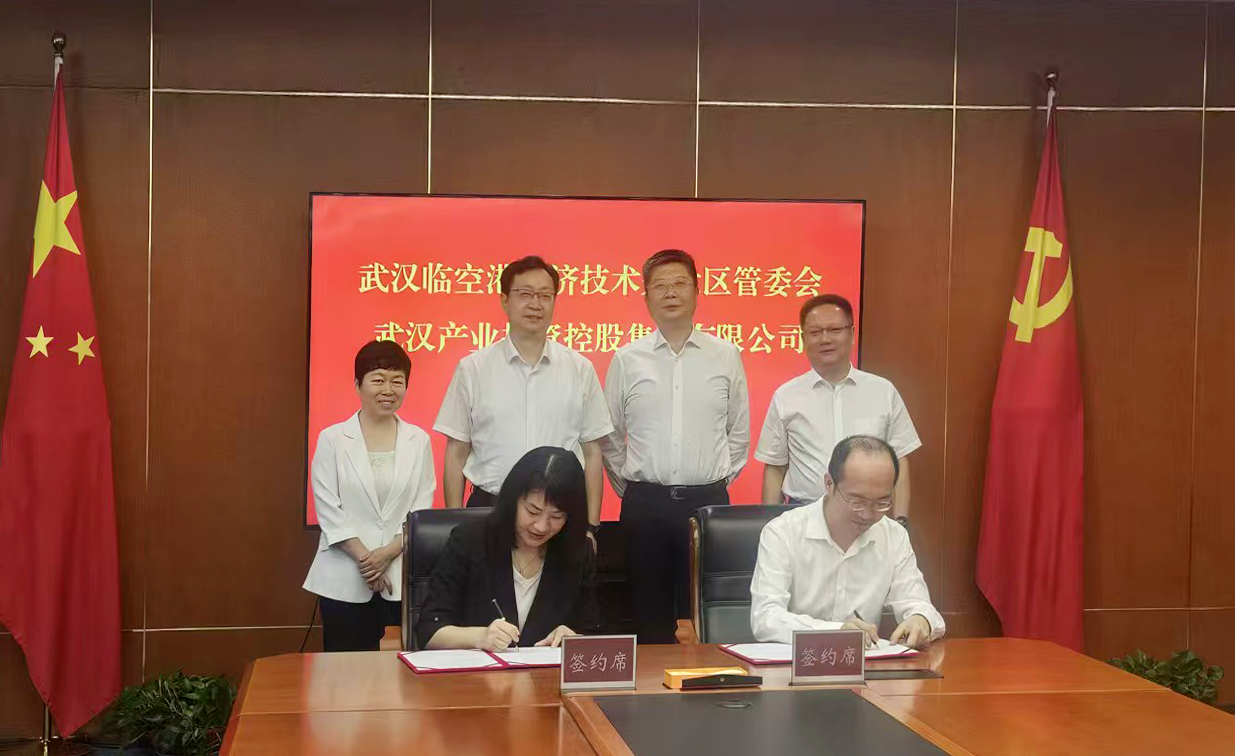 Z6·尊龙凯时「中国集团」官方网站