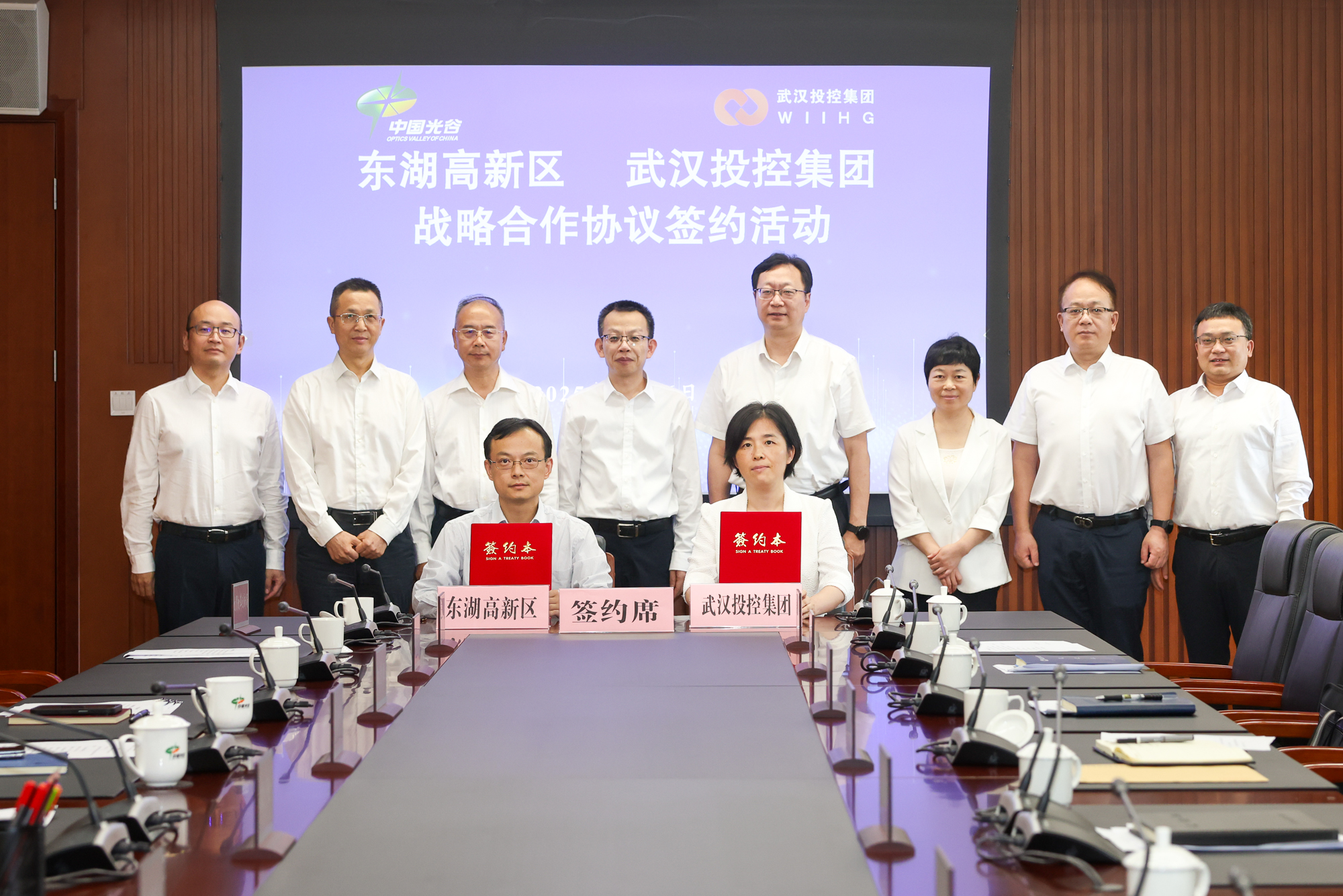 Z6·尊龙凯时「中国集团」官方网站