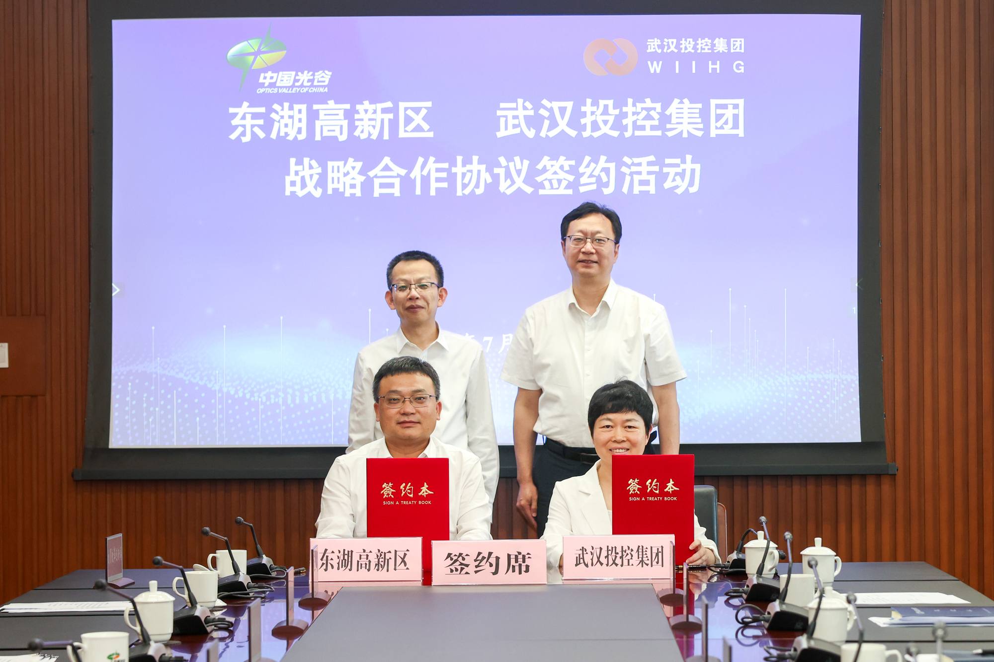 Z6·尊龙凯时「中国集团」官方网站