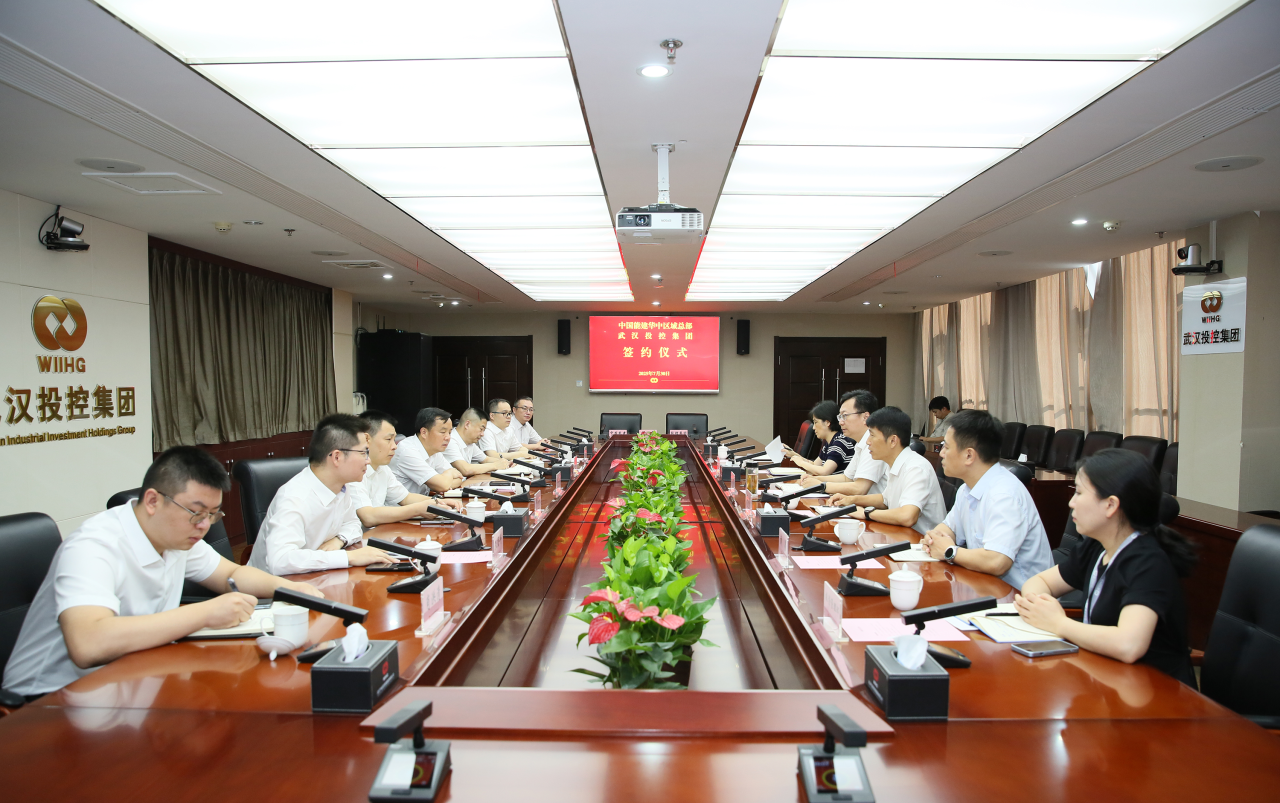 Z6·尊龙凯时「中国集团」官方网站