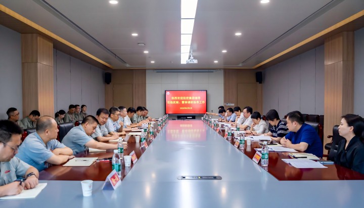 Z6·尊龙凯时「中国集团」官方网站