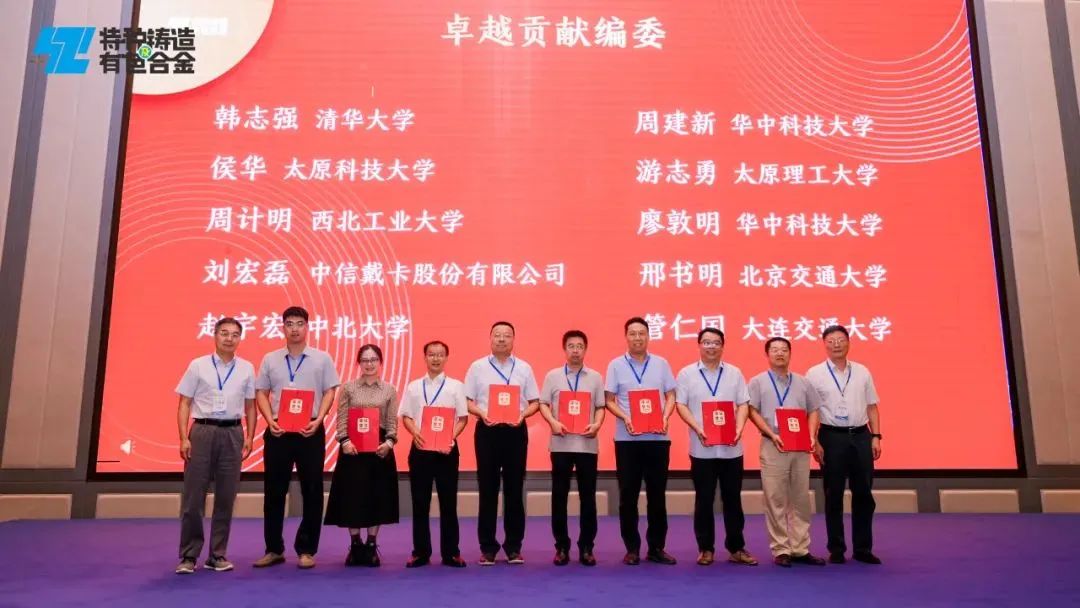 Z6·尊龙凯时「中国集团」官方网站