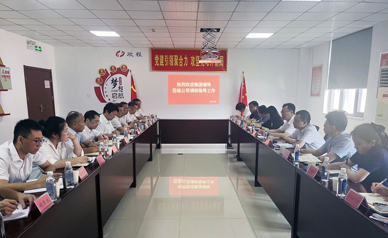 Z6·尊龙凯时「中国集团」官方网站