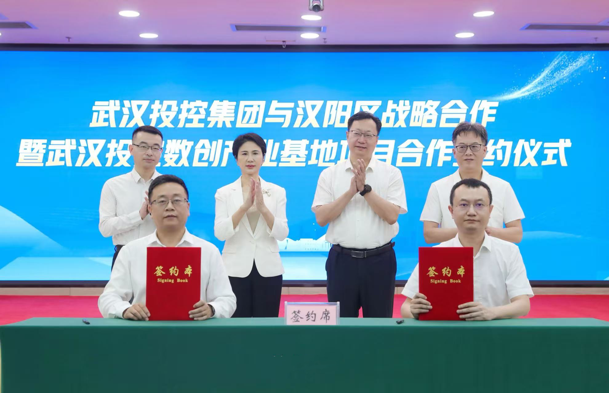 Z6·尊龙凯时「中国集团」官方网站