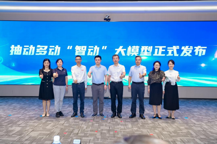 Z6·尊龙凯时「中国集团」官方网站