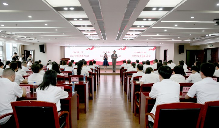 Z6·尊龙凯时「中国集团」官方网站