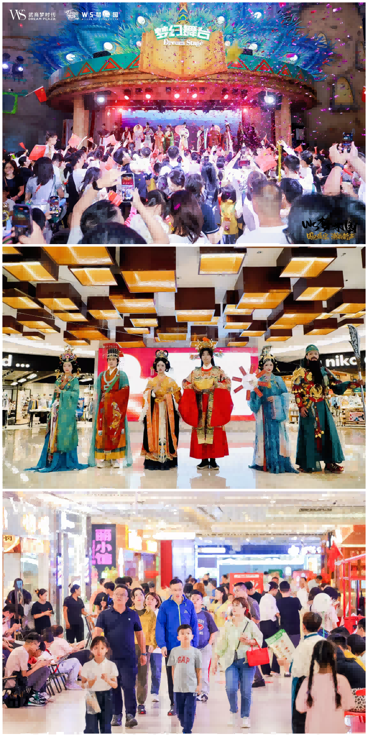 Z6·尊龙凯时「中国集团」官方网站