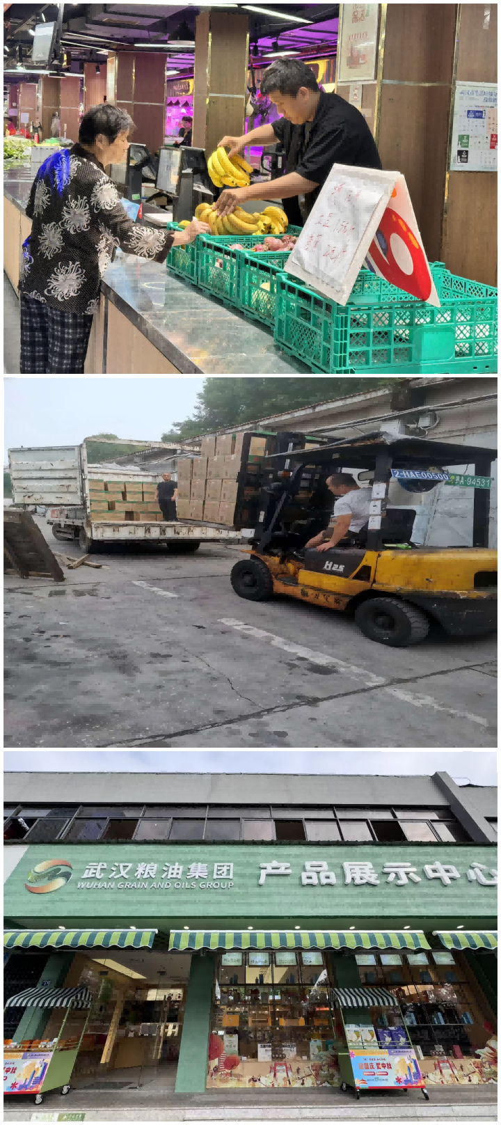 Z6·尊龙凯时「中国集团」官方网站