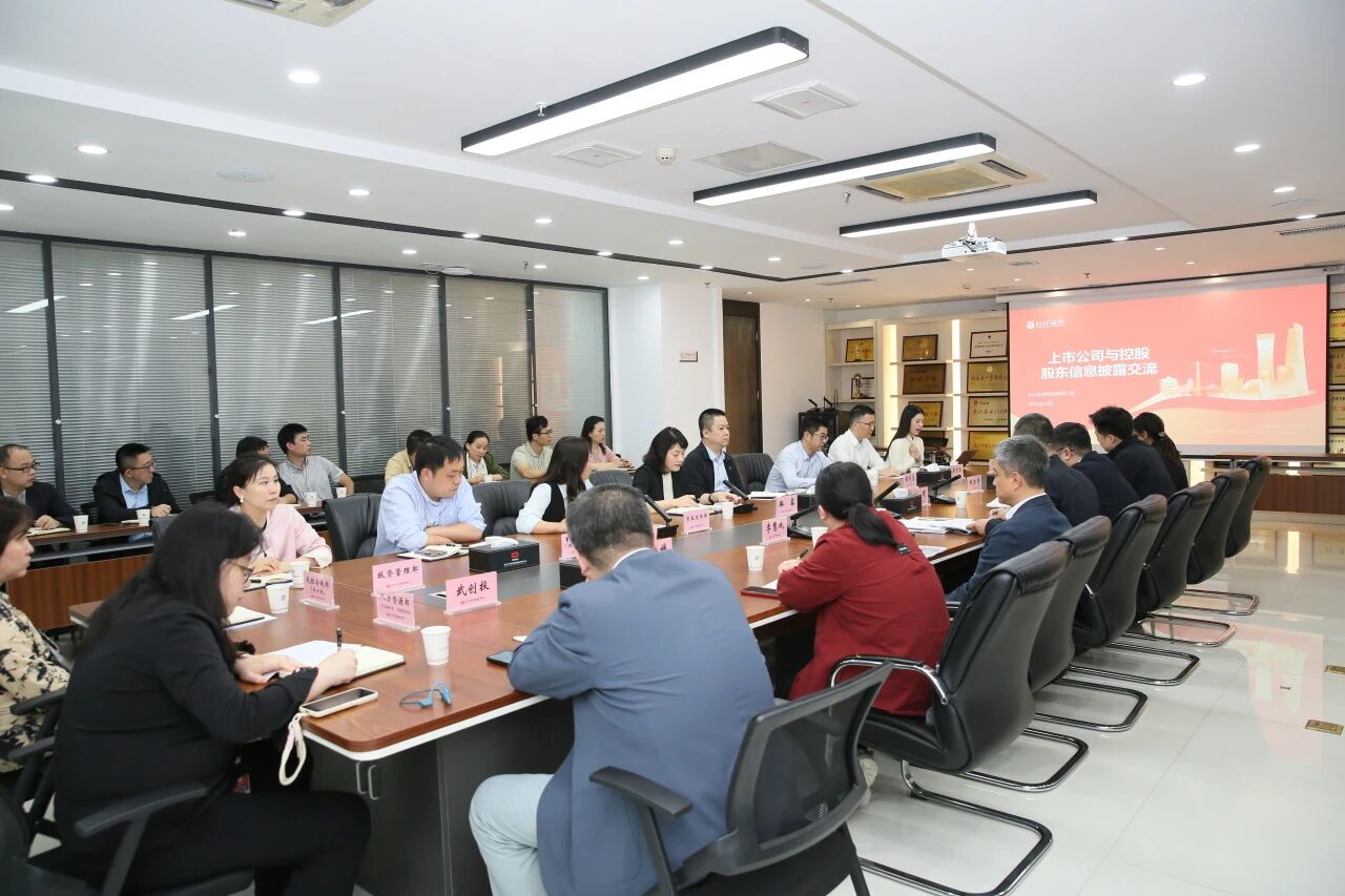 Z6·尊龙凯时「中国集团」官方网站