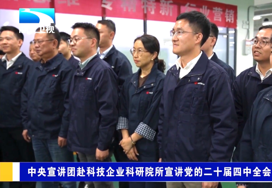 Z6·尊龙凯时「中国集团」官方网站