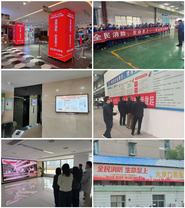 Z6·尊龙凯时「中国集团」官方网站