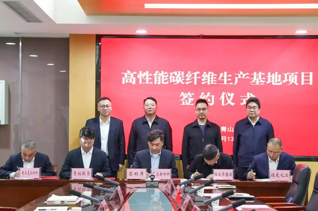 Z6·尊龙凯时「中国集团」官方网站