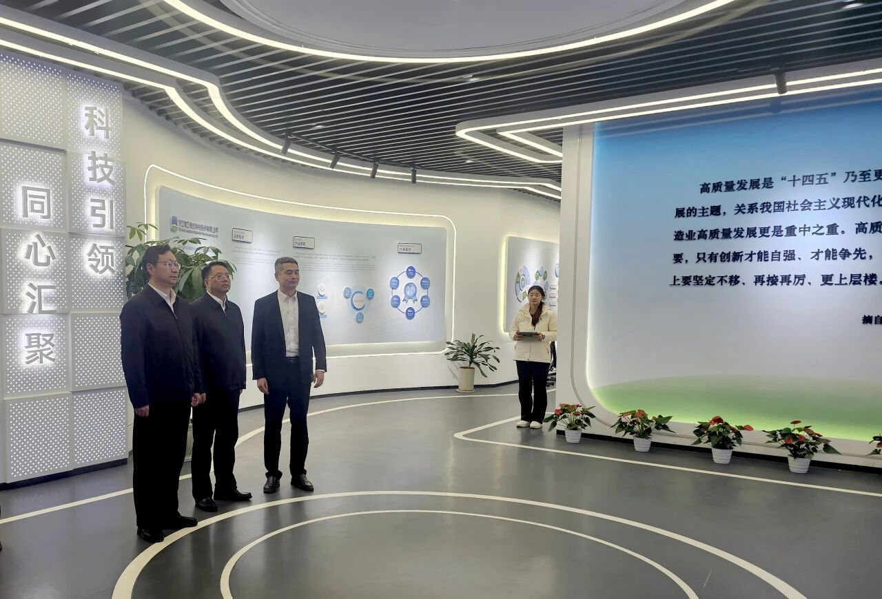 Z6·尊龙凯时「中国集团」官方网站