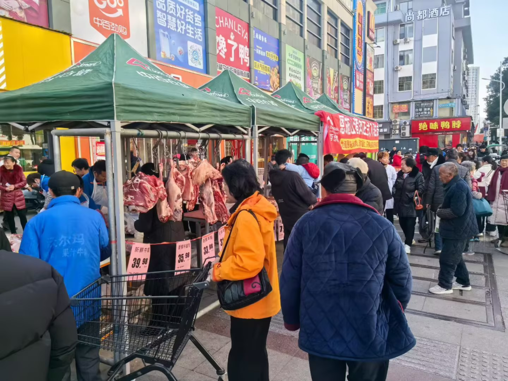 Z6·尊龙凯时「中国集团」官方网站