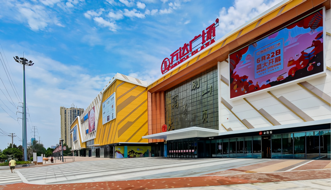 Z6·尊龙凯时「中国集团」官方网站