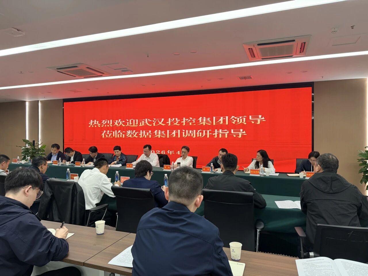 Z6·尊龙凯时「中国集团」官方网站