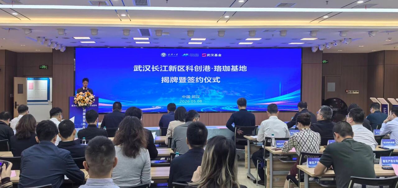 99fa16e37685333e797e72d09224a25f Z6·尊龙凯时「中国集团」官方网站