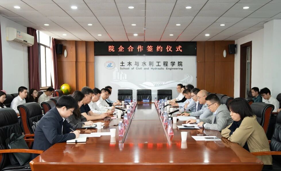 Z6·尊龙凯时「中国集团」官方网站