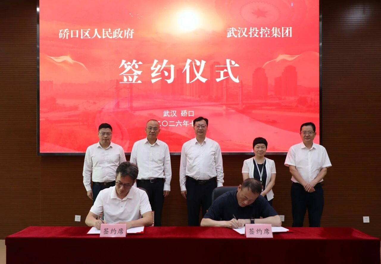Z6·尊龙凯时「中国集团」官方网站